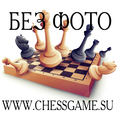 Муниципальное бюджетное учреждение «Спортивная школа по шахматам №2»